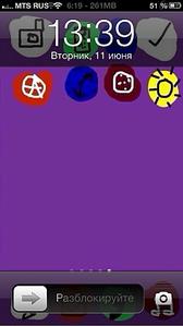 click for enlarge 540 X 960  36.9 Kb picture