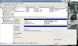 click for enlarge 1165 X 685 225.6 Kb picture