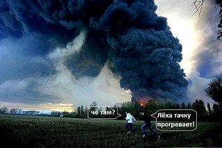 click for enlarge 604 X 403  53.1 Kb picture