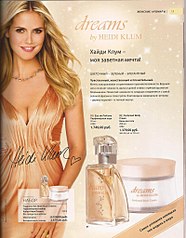 click for enlarge 797 X 1024 176.3 Kb picture