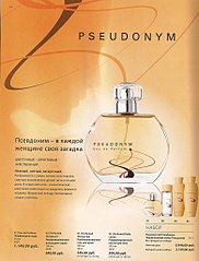 click for enlarge 778 X 1024 146.5 Kb picture