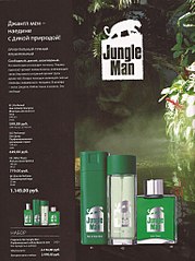 click for enlarge 767 X 1024 171.2 Kb picture