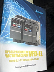 click for enlarge 480 X 640 136.9 Kb picture