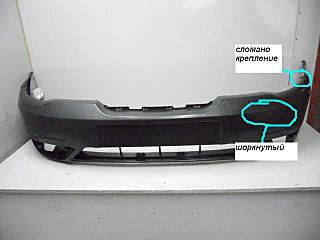 click for enlarge 640 X 480  23.0 Kb picture