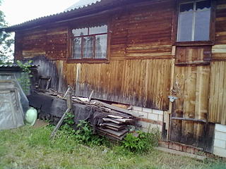 click for enlarge 1600 X 1200 286.0 Kb picture