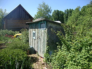 click for enlarge 640 X 480 140.5 Kb picture