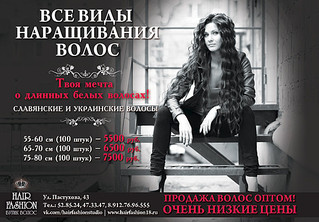 click for enlarge 600 X 417 87.5 Kb picture