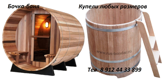 click for enlarge 1884 X 916  1.3 Mb picture