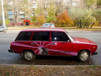 click for enlarge 604 X 453 110.6 Kb picture