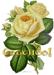 click for enlarge 300 X 417 101.8 Kb picture