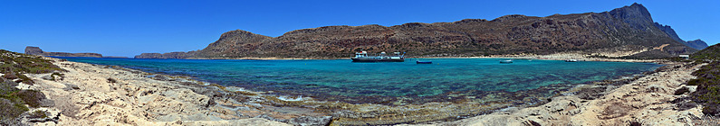 click for enlarge 1920 X 337 310.6 Kb picture