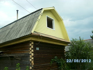 click for enlarge 1920 X 1440 452.4 Kb picture