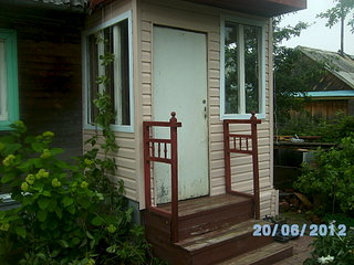 click for enlarge 1920 X 1440 467.9 Kb picture