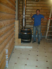 click for enlarge 1920 X 2560 784.1 Kb picture