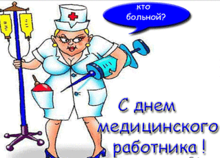 click for enlarge 580 X 418 182.8 Kb picture