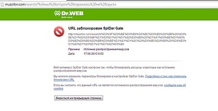 click for enlarge 981 X 499 105.7 Kb picture