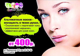 click for enlarge 1920 X 1350 316.4 Kb picture