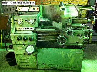 click for enlarge 1920 X 1434 491.2 Kb picture