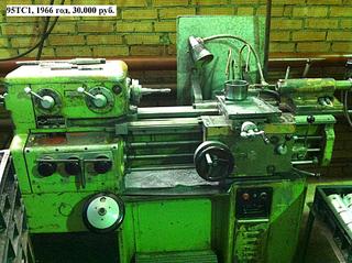 click for enlarge 1920 X 1434 478.2 Kb picture