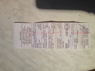 click for enlarge 1920 X 1440 499.4 Kb picture