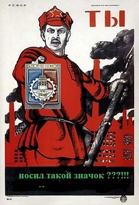 click for enlarge 350 X 515 66.7 Kb picture