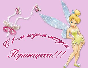 click for enlarge 500 X 385  37.1 Kb picture