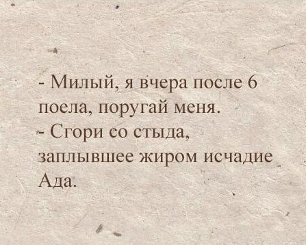 447 x 358