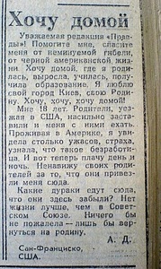click for enlarge 298 X 499 80.0 Kb picture