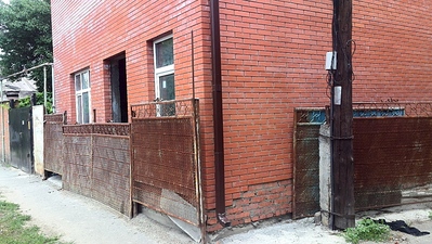 click for enlarge 1550 X 874 882.8 Kb picture