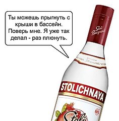 click for enlarge 492 X 499 35.4 Kb picture