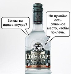 click for enlarge 492 X 510 37.3 Kb picture