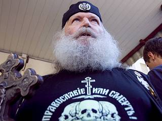 click for enlarge 1200 X 900 105.0 Kb picture