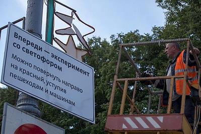 click for enlarge 590 X 393  45.5 Kb picture