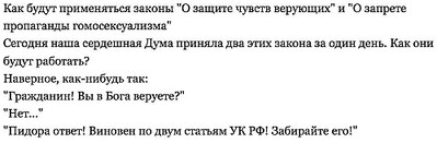 click for enlarge 997 X 328  60.9 Kb picture