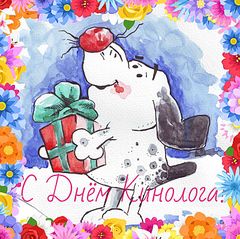 click for enlarge 800 X 797 144.0 Kb picture