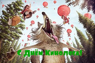 click for enlarge 700 X 465  85.7 Kb picture