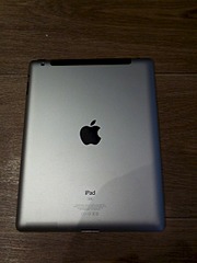 click for enlarge 1920 X 2560 782.8 Kb picture