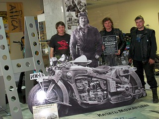 click for enlarge 1920 X 1440 623.3 Kb picture