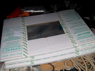 click for enlarge 604 X 453  62.2 Kb picture