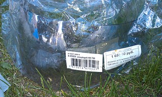 click for enlarge 1920 X 1149 627.2 Kb picture