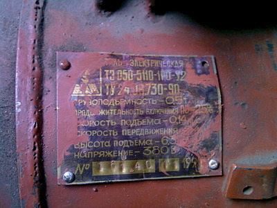 click for enlarge 1920 X 1440 562.6 Kb picture