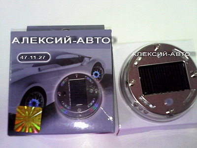 click for enlarge 660 X 495 101.5 Kb picture
