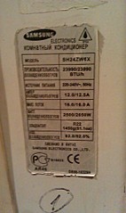 click for enlarge 1216 X 2048 544.0 Kb picture