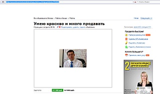click for enlarge 1322 X 777 150.6 Kb picture
