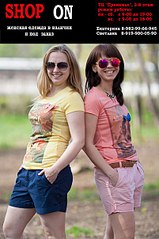 click for enlarge 402 X 604  54.2 Kb picture