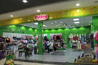 click for enlarge 1920 X 1278 533.6 Kb picture