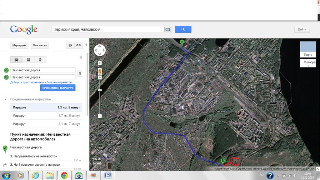 Гугл мапс карты спутник. Гугл карты панорама. Гугл карты разных лет. Гугл карты 3д. Гугл карты казань.
