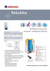 click for enlarge 1652 X 2337 476.6 Kb picture