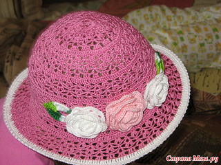 click for enlarge 1200 X 900 373.0 Kb picture