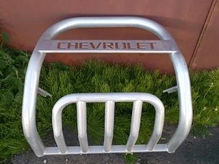 click for enlarge 448 X 336  48.1 Kb picture